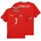 Portugal Ronaldo Hjemmedrakt Barn 2025/2026